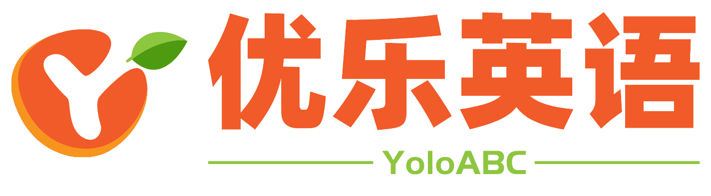 优乐英语
